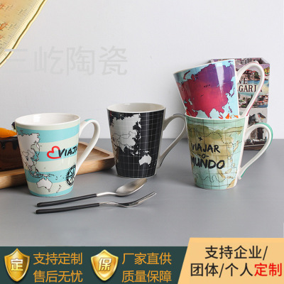 Factory Direct Supply Ceramic Cup Creative Cup Coffee Cup  Breakfast Milk Coffee Juice Cup Quantity Discount