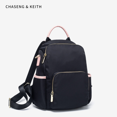 2021 Fashion Trend Crossbody Backpack New One-Shoulder Backpack Multipurpose Backpack One Piece Dropshipping Women's Bag