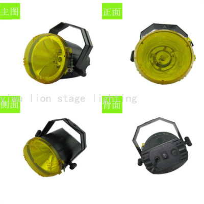 Factory Direct Sales Xiaolicai Bulb Ktv Performance Stage Lighting Color Voice-Activated Flash Lamp Flash Tube