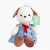 Doai Berkner Dog Doll Ragdoll Plush Toy Pillow Cute Puppet Birthday Gift Girl Crane Machines