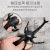 Creative New Exotic Trick Scary Simulation Beetle Sound Toy Decompression Artifact Decompression Vent Squeezing Toy Animal