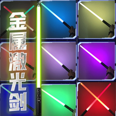 Cross-Border Star Wars Light Sword Seven-Color RBG Color Changing Metal Exciting Light Sword Rechargeable Children's Luminous Toy Sword