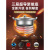 304 Stainless Steel Double-Flavor Hot Pot Double Flavor Pot Household Induction Cooker Integrated Soup Pot Shabu-Shabu Hot Pot Pot