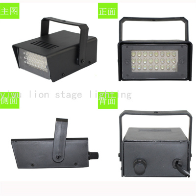 Factory Direct Sales Led Mini 24 Pcs Strobe Lamp Bar Ktv Colorful Flash Lamp Stage Dyeing Laser Light
