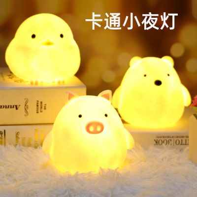 INS Girly Bedroom Cute Little Duck Led Small Night Lamp Room Bedside Lamp Decoration Dormitory New Creative Gift