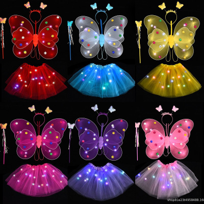 Little Girl Back Light-Emitting Butterfly Wings Luminous Toy Stall Wholesale Toy Butterfly Wings LED Light-Emitting Butterfly
