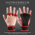 Car Rider Fitness Gloves Dumbbell Weightlifting Sports Anti-Slip Wear Training Half Finger Lengthened Twining Wristbands Gloves