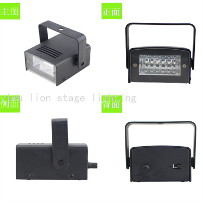 Factory Direct Sales Led Mini 5 Batteries Strobe Lamp Bar Performance Ktv Stage Flash Strobe Light