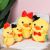 Duai.com Red Butterfly Small Yellow Duck Doll Plush Toys Pillow Girls Birthday Gifts 8-Inch Prize Claw Doll