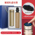 Business Thermos Cup Umbrella Gift Set Can Be Printed Company Opening Activities Hand Gift Practical Commemorative Gift