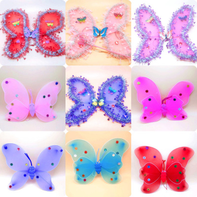 New Butterfly Wings Double-Layer Three-Piece Set Children's Performance Stage Set Colorful Butterfly Wings Three-Piece Set