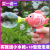 Popular Cartoon Angel Bubble Gun Square Internet Celebrity Children's Toy Blind Box Wholesale Night Market Stall Supply