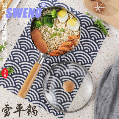Stainless Steel Japanese Style Yukihira Pan Thickened Flat Japanese Style Mallet Pattern with Cover Single Handle Milk Pot Instant Noodle Pot Small Soup Pot