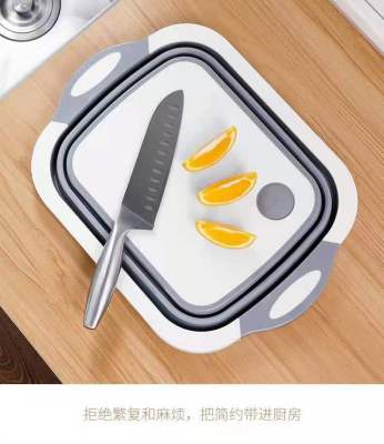 Folding Cutting Board Multi-Functional Draining Folding Chopping Board Draining Washing Basin Folding Vegetable Washing and Cutting Board