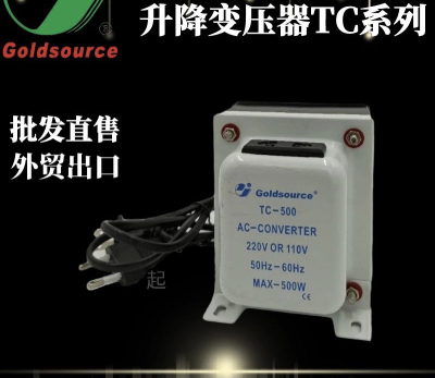 Goldsource Step-up and Step-down Transformer Tc220v110v Step up Step down Transformer