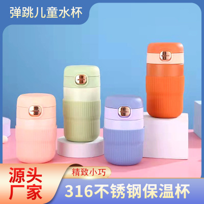 316 Stainless Steel Thermos Cup Female Bounce Children's Cups Mini Student Breakfast Coffee Cup Wholesale Gift Cup