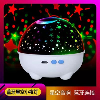 Charging Bluetooth Indoor Small Night Lamp Laser Crystal Lamp Bluetooth Globe Colorful Little Magic Ball Starry Sky Stage Disco Dancing Lamp