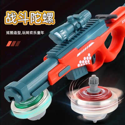 Manmagic Fengtuo Sniper Rifle Trigger New Children and Boys Rotating Luminous Battle Attacking-Type Helicopter Shooter