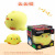 Super Cute Decompression Tofu Ball Squeezing Toy Small Toy Cute Pet Cute Vent Ball Decompression Vent Ball Children's Day Gift