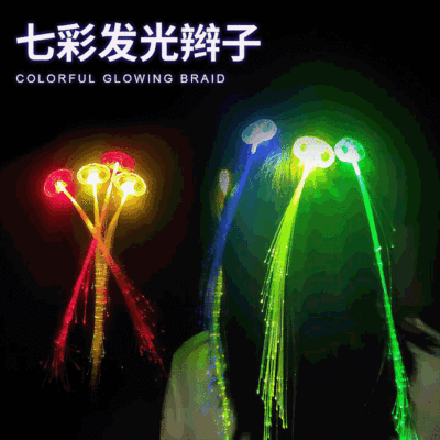 Led Shining Braid Creative Colorful Wig Fiber Barrettes Silk Braid Birthday Party Entertainment Flash Braid