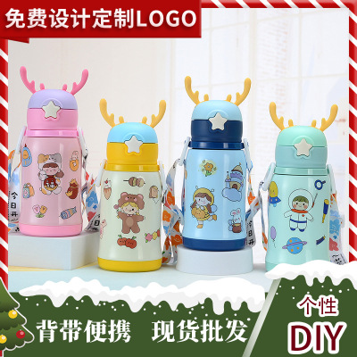 Mug Stainless Steel Creative Cartoon Strap Water Cup Student Online Red Cup with Straw Gift Wholesale Insulation Pot