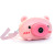 Full-Automatic Bubble Camera TikTok Same Style Piggy Bubble Camera Summer Toy Stall Supply Children's Toy