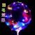 20-Inch New Stall Supply Pig Feather Cartoon Rose Net Red Balloon Handle Strap Flash Light Bounce Ball