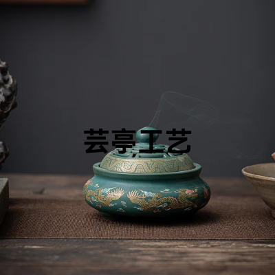 2022 Ceramic Enamel Incense Burner Two-Color Taiwan Retail