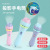 Flashlight Multi-Pattern Replacement Early Education Perception Light-Emitting Small Toy before Going to Bed Comfort Toy