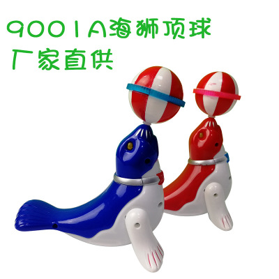 Stall Night Market Hot Sale Electric Sea Lion Pop and Tip Children's Toy Luminous Crawling Rotating Dolphin Pop and Tip Factory Direct Supply