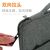 Simple Laptop Bag Drop-Resistant Shockproof Apple Huawei Pro Laptop Bag iPad Buggy Bag