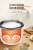 Electric Rice Cooker Smart Xi Shi Pot Pot Exhibition Gift Wholesale English Packaging