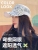 White Sequined Peaked Cap for Women Summer Sun-Proof Thin Big Head Circumference Sun Protection Baseball Cap Internet Famous Hat Spring and Autumn Fashion Tide