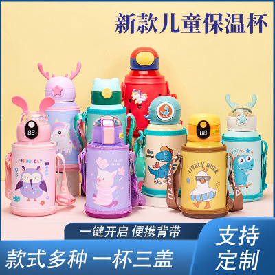 316 Stainless Steel Smart Children's Thermos Mug Baby Kettle Cute Student Cup Straw Water Cup Gift Wholesale