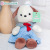 Doai Berkner Dog Doll Ragdoll Plush Toy Pillow Cute Puppet Birthday Gift Girl Crane Machines