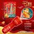 2022 New New Year's Toy Projection Flashlight Gift Children's Projection Cognitive Picture Recognition New Year Gift