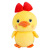 Duai.com Red Butterfly Small Yellow Duck Doll Plush Toys Pillow Girls Birthday Gifts 8-Inch Prize Claw Doll
