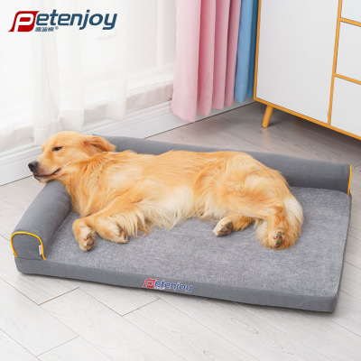 Cross-Border Dog Bed Mat Four Seasons Universal Medium Large Dog Dog Kennel Removable and Washable Pet Bed Winter Golden Retriever Supplies