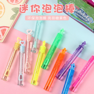 Children's Mini Test Tube Bubble Wand Bubble Water Kindergarten Small Gift Children's Bubble Blowing Toy Stall Square