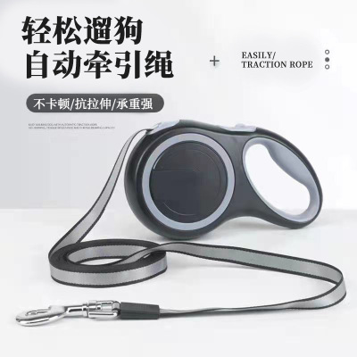 [Distribution Optimization] Pet Hand Holding Rope Dog Supplies Automatic Retractable Leash Hand Holding Rope Pet Travel Hand Holding Rope