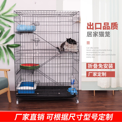 Factory in Stock Home Cat Cage Dog Cage Folding Cage Large, Medium and Small Pet Cage Household Wire Cage Wholesale