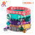 1.0 Dog Footprints Dog Collar Patch Bell Collar Cat Collar Hot Sale Hot Sale a Large Number of Spot Factory Stores