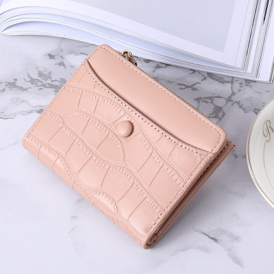 Korean Style New Wallet Women's Short and Simple Zipper Multiple Card Slots Multi-Functional Wallet Student Ins Fresh Coin Purse