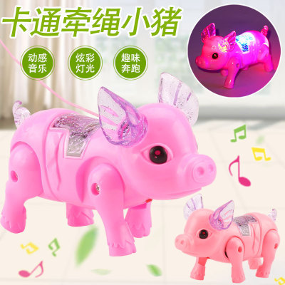 Free Shipping Kindergarten Infant Children's Toys Electric Pig Luminous Yiwu Music Pig Stall Supply Wholesale