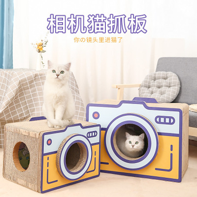 Retro Camera Large Cat Scratch Board Corrugated Paper Non-Chip Vertical Carton Cat Nest Pet Toy Cat Scratching Board