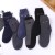 168 PIN Fall Winter Men Padfoot Business Socks Small Hanging Flower Tube Socks Men's Casual Cotton Sock Stall Supply