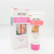 Aomeijia Classic Foot Cream Repair Heel Cracking Moisturizing Foot Skin Prevent Foot Cracking Only for Foreign Trade