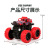 Drive off-Road Vehicle Boy's Special Effects Rolling Toy Car TikTok Same Style Night Market Stall Wholesale Supply