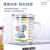 Creative Net Red Cup Children's Straw Cup Milk Cup Handle Graduated Glass Breakfast Cup Printing Cup Heat-Resistance Glass