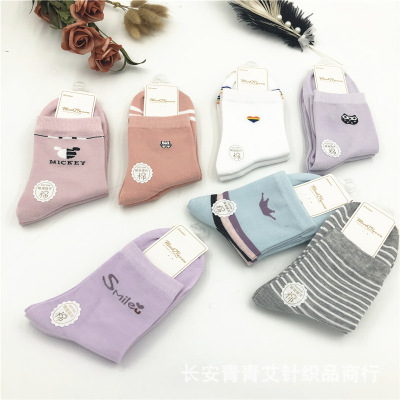 Shipping Autumn and Winter New Color Cotton Men and Women Children's Socks Factory Two Yuan Mode Drainage Stall Supply